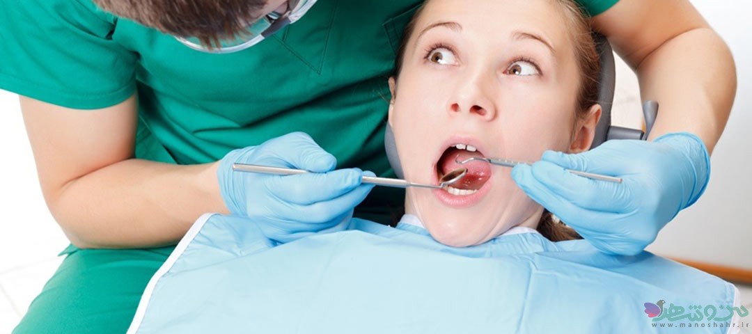 کلینیک دندانپزشکی سینا